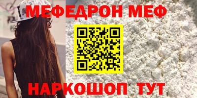 дистиллят марихуана Нягань