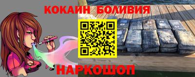 дистиллят марихуана Нягань