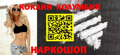 дистиллят марихуана Нягань
