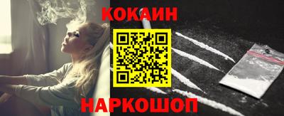 мефедрон мука Первоуральск