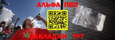 дистиллят марихуана Нягань
