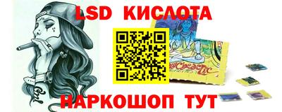 мдпв Обь