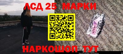 мдпв Обь