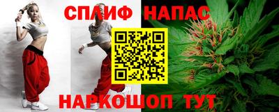 метамфетамин Обнинск