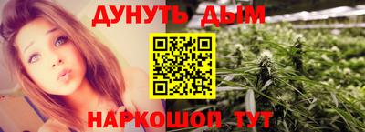 дистиллят марихуана Нягань