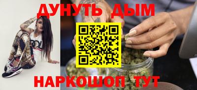 дистиллят марихуана Нягань