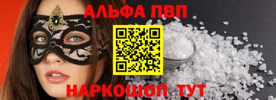 дистиллят марихуана Нягань
