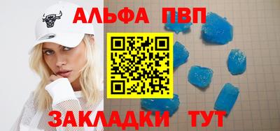 мдпв Обь