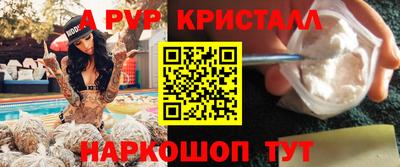 дистиллят марихуана Нягань