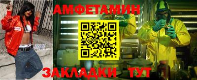 мдпв Обь