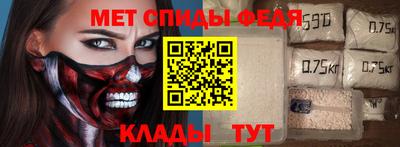 дистиллят марихуана Нягань