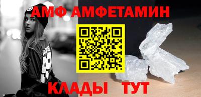 дистиллят марихуана Нягань