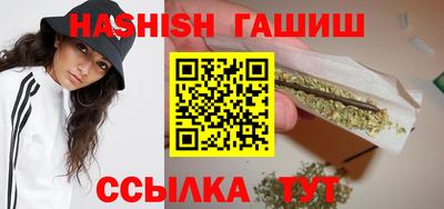 мдпв Обь