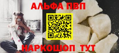 мдпв Обь