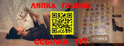 мдпв Обь