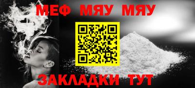 дистиллят марихуана Нягань