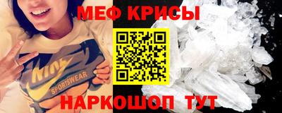 мдпв Обь