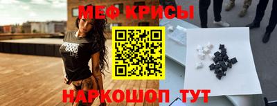 мдпв Обь